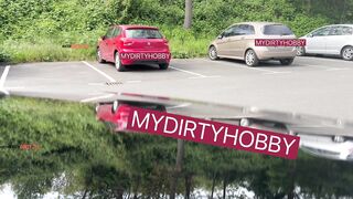 Beglotzer PARKPLATZ-PISS mit CurvySecret